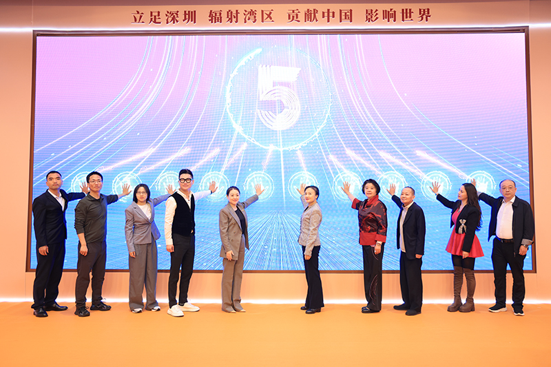 银发经济分享会